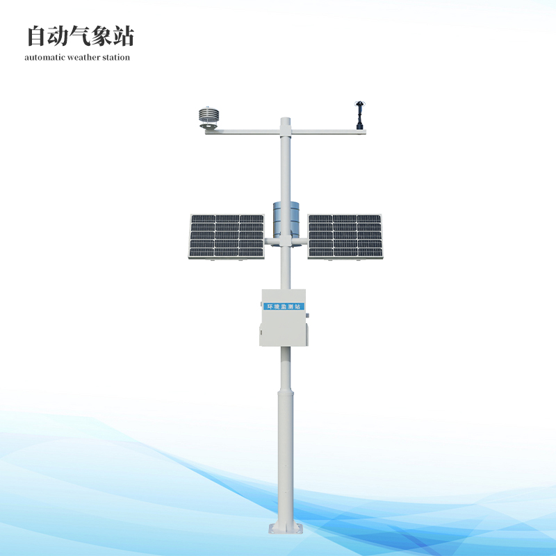  自動氣象站